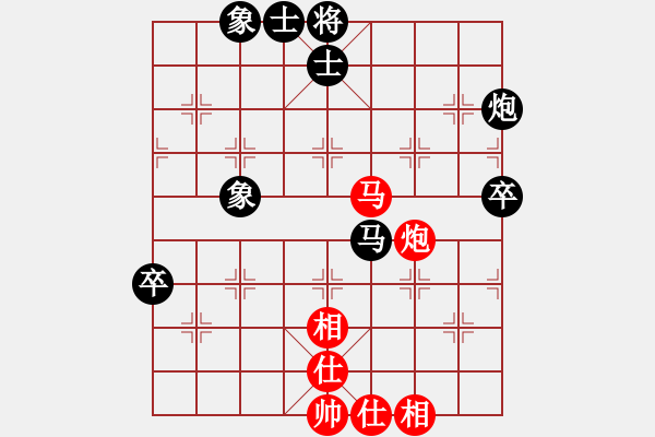 象棋棋譜圖片：鳳凰棋院云(1段)-負-開山擂臺(2段) - 步數(shù)：60 