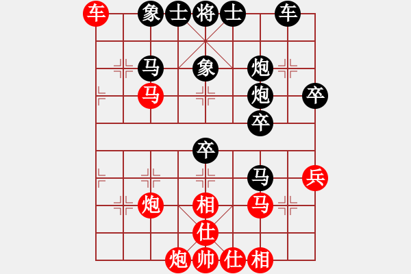 象棋棋譜圖片：百貨批發(fā)[紅] -VS- 拜師學棋ty[黑]（2） - 步數(shù)：50 