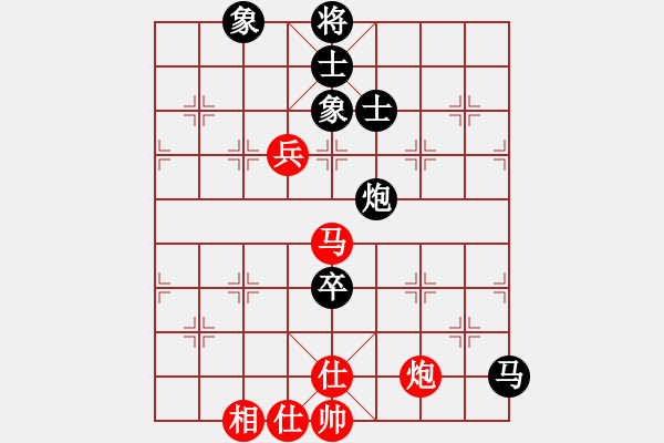 象棋棋譜圖片：豬堅(jiān)強(qiáng)(北斗)-和-龍游九天嘯(9星) - 步數(shù)：110 