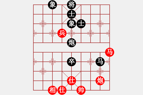 象棋棋譜圖片：豬堅(jiān)強(qiáng)(北斗)-和-龍游九天嘯(9星) - 步數(shù)：120 