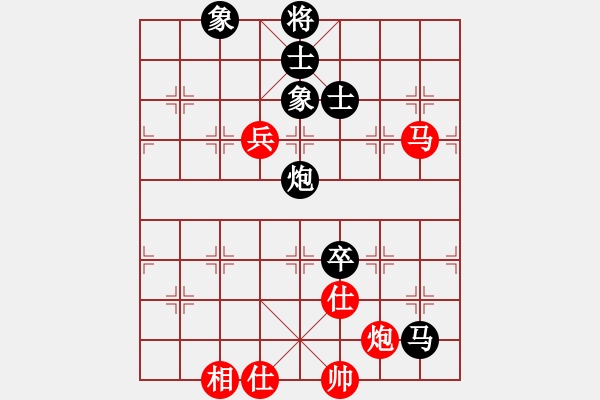 象棋棋譜圖片：豬堅(jiān)強(qiáng)(北斗)-和-龍游九天嘯(9星) - 步數(shù)：130 