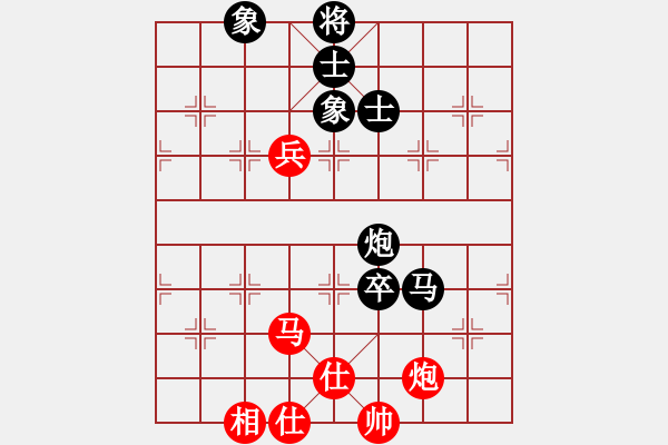 象棋棋譜圖片：豬堅(jiān)強(qiáng)(北斗)-和-龍游九天嘯(9星) - 步數(shù)：140 