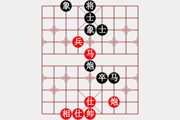 象棋棋譜圖片：豬堅(jiān)強(qiáng)(北斗)-和-龍游九天嘯(9星) - 步數(shù)：150 