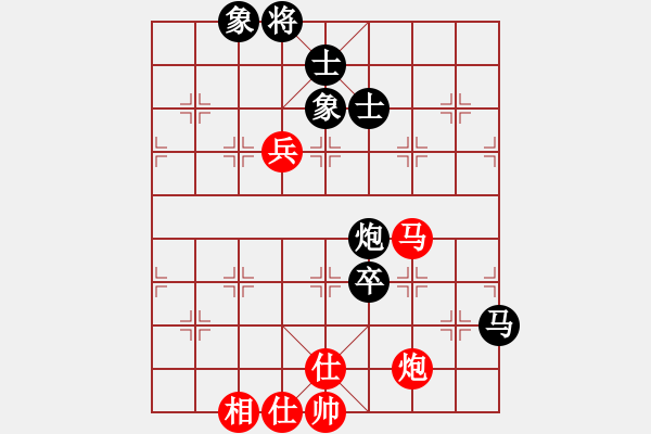 象棋棋譜圖片：豬堅(jiān)強(qiáng)(北斗)-和-龍游九天嘯(9星) - 步數(shù)：160 