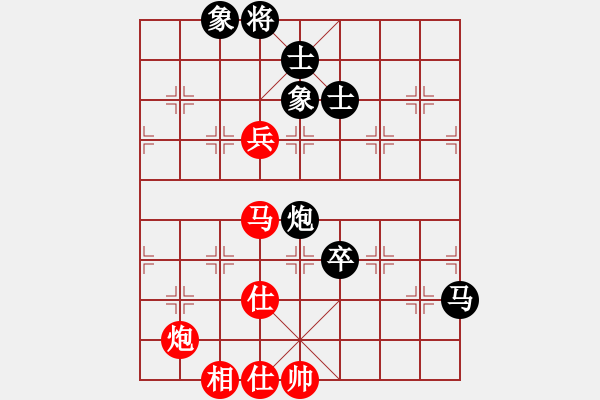 象棋棋譜圖片：豬堅(jiān)強(qiáng)(北斗)-和-龍游九天嘯(9星) - 步數(shù)：170 