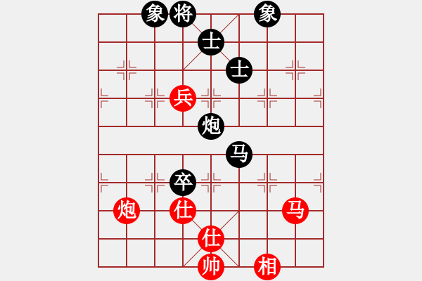 象棋棋譜圖片：豬堅(jiān)強(qiáng)(北斗)-和-龍游九天嘯(9星) - 步數(shù)：190 