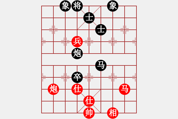 象棋棋譜圖片：豬堅(jiān)強(qiáng)(北斗)-和-龍游九天嘯(9星) - 步數(shù)：193 