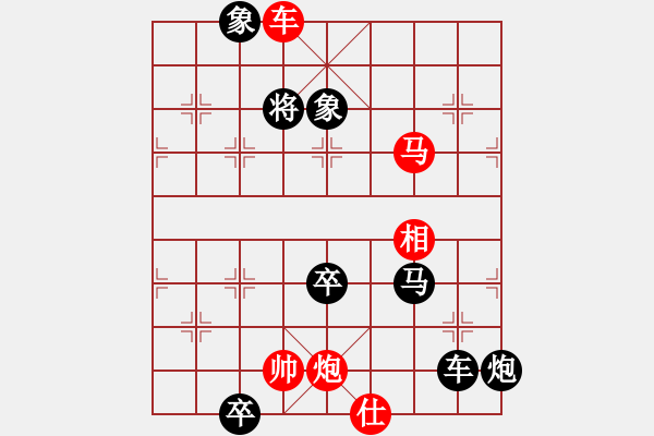 象棋棋谱图片：其它的杀着(41) - 步数：19 