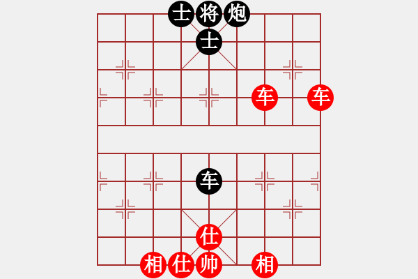 象棋棋譜圖片：亮刀(6段)-和-燕紅葉(8段) - 步數(shù)：80 