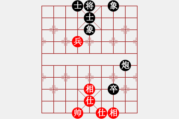 象棋棋譜圖片：西白虎(9段)-和-緣份守望久(月將) - 步數(shù)：120 