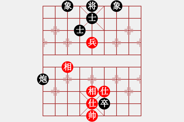 象棋棋譜圖片：西白虎(9段)-和-緣份守望久(月將) - 步數(shù)：200 