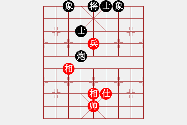 象棋棋譜圖片：西白虎(9段)-和-緣份守望久(月將) - 步數(shù)：226 