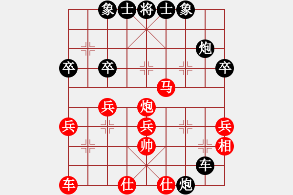 象棋棋譜圖片：張家口第11輪后勝?gòu)埲f(wàn)利 - 步數(shù)：40 