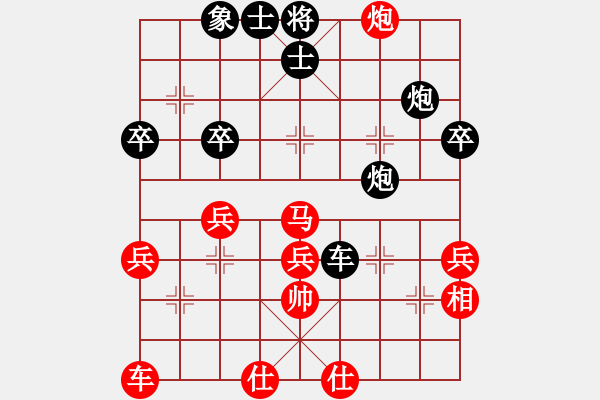 象棋棋譜圖片：張家口第11輪后勝?gòu)埲f(wàn)利 - 步數(shù)：50 