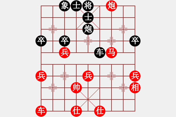 象棋棋譜圖片：張家口第11輪后勝?gòu)埲f(wàn)利 - 步數(shù)：55 