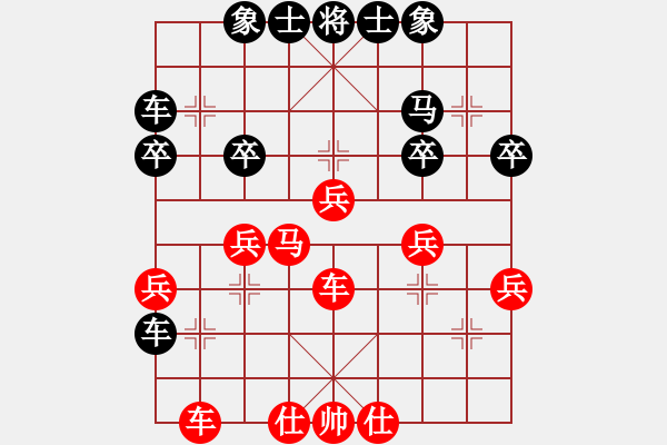 象棋棋譜圖片：daguanying(5r)-勝-希臘國手(9段) - 步數(shù)：40 