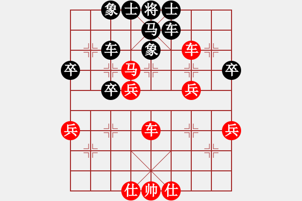 象棋棋譜圖片：daguanying(5r)-勝-希臘國手(9段) - 步數(shù)：55 