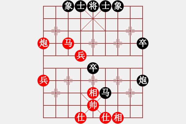 象棋棋譜圖片：騷動的心(月將)-和-心系十三族(人王) - 步數(shù)：69 