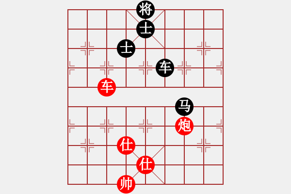 象棋棋譜圖片：廣東 黎德志 勝 萍鄉(xiāng) 方招圣 - 步數(shù)：100 