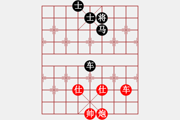 象棋棋譜圖片：廣東 黎德志 勝 萍鄉(xiāng) 方招圣 - 步數(shù)：120 