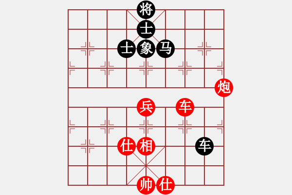 象棋棋譜圖片：廣東 黎德志 勝 萍鄉(xiāng) 方招圣 - 步數(shù)：80 