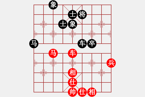 象棋棋譜圖片：人人之間(月將)-和-天邊一朵云(9段) - 步數(shù)：128 