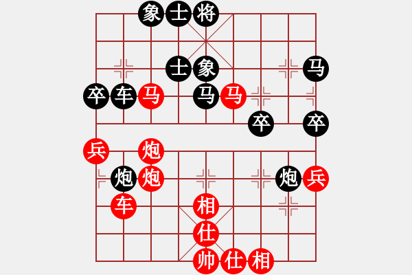 象棋棋譜圖片：人人之間(月將)-和-天邊一朵云(9段) - 步數(shù)：60 