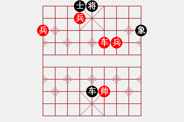 象棋棋譜圖片：棋局-ajwdz - 步數(shù)：10 