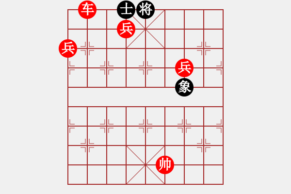 象棋棋譜圖片：棋局-ajwdz - 步數(shù)：20 