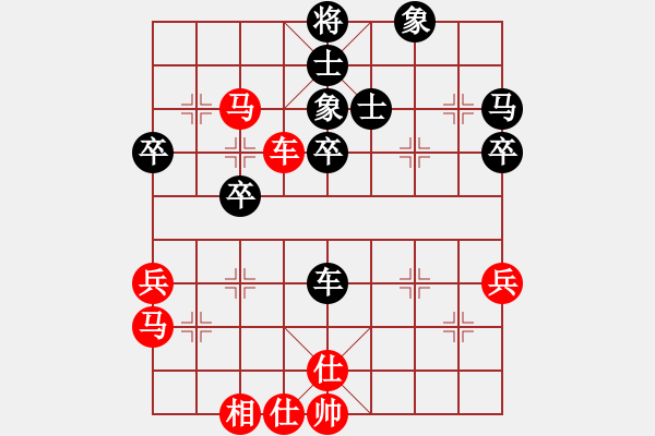 象棋棋譜圖片：棋局-412421p N - 步數(shù)：0 