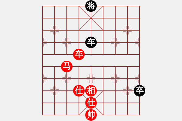 象棋棋譜圖片：棋局-412421p N - 步數(shù)：100 