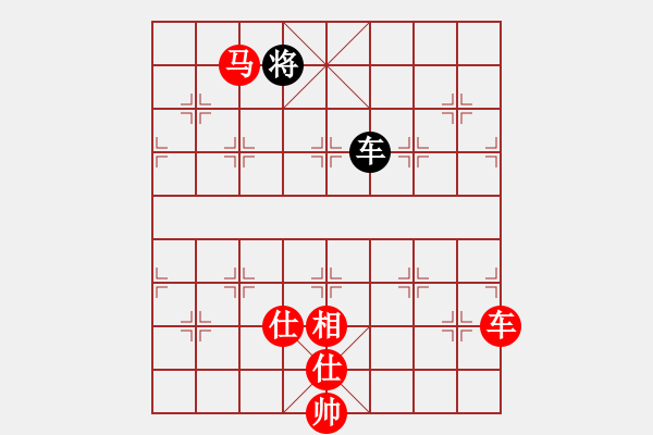 象棋棋譜圖片：棋局-412421p N - 步數(shù)：110 