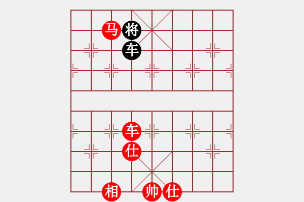 象棋棋譜圖片：棋局-412421p N - 步數(shù)：120 