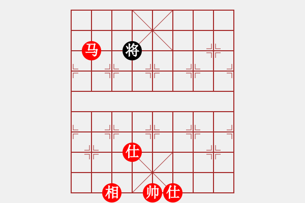 象棋棋譜圖片：棋局-412421p N - 步數(shù)：125 