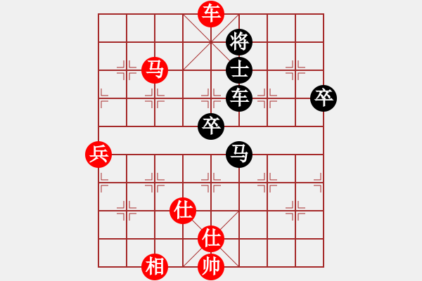 象棋棋譜圖片：棋局-412421p N - 步數(shù)：50 