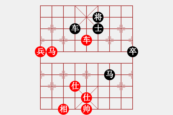 象棋棋譜圖片：棋局-412421p N - 步數(shù)：60 