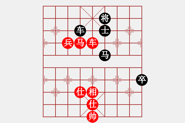 象棋棋譜圖片：棋局-412421p N - 步數(shù)：70 