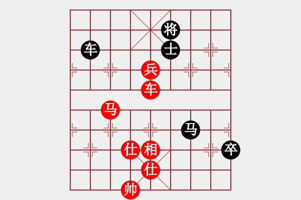 象棋棋譜圖片：棋局-412421p N - 步數(shù)：80 