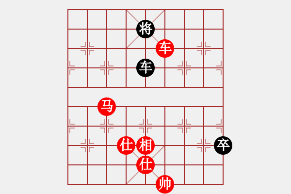 象棋棋譜圖片：棋局-412421p N - 步數(shù)：90 