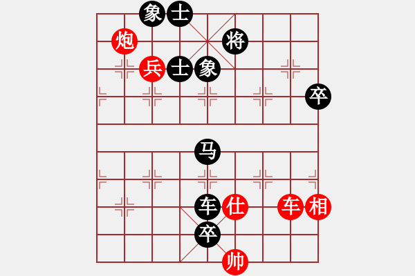 象棋棋譜圖片：我也是醉了、【先負(fù)】寧波戚文卿(2015-7-6大師網(wǎng)高級(jí)棋室) - 步數(shù)：120 