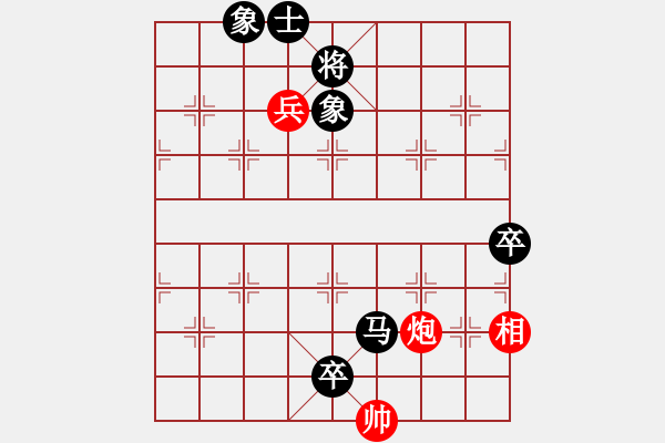 象棋棋譜圖片：我也是醉了、【先負(fù)】寧波戚文卿(2015-7-6大師網(wǎng)高級(jí)棋室) - 步數(shù)：130 