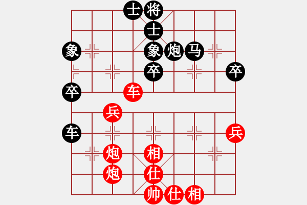 象棋棋譜圖片：我也是醉了、【先負(fù)】寧波戚文卿(2015-7-6大師網(wǎng)高級(jí)棋室) - 步數(shù)：50 