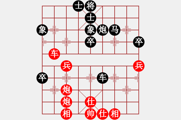 象棋棋譜圖片：我也是醉了、【先負(fù)】寧波戚文卿(2015-7-6大師網(wǎng)高級(jí)棋室) - 步數(shù)：60 