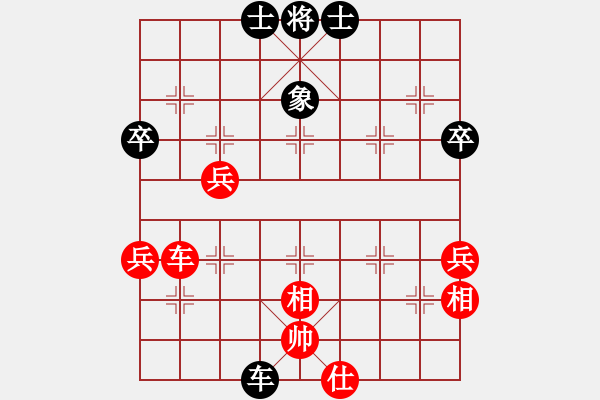 象棋棋譜圖片：lqycjsl(7段)-和-多情刀客(8段) - 步數(shù)：63 