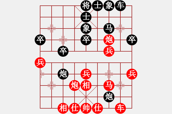 象棋棋谱图片：甘德彬 先和 胡伟长 - 步数：30 