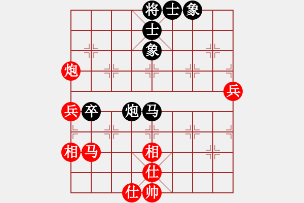 象棋棋谱图片：甘德彬 先和 胡伟长 - 步数：60 