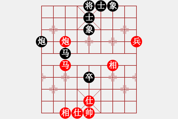 象棋棋谱图片：甘德彬 先和 胡伟长 - 步数：80 