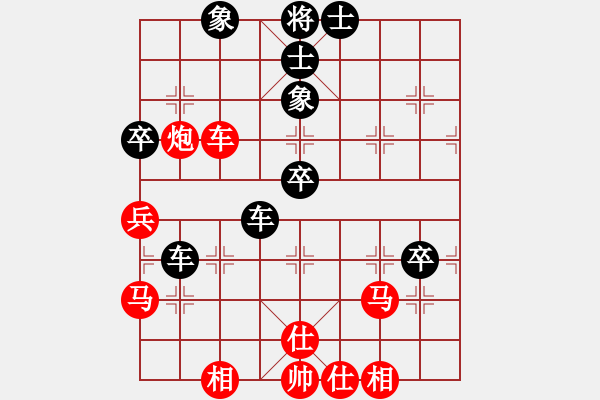 象棋棋譜圖片：賀州棋圣(6星)-負-eedbc(風(fēng)魔) - 步數(shù)：100 