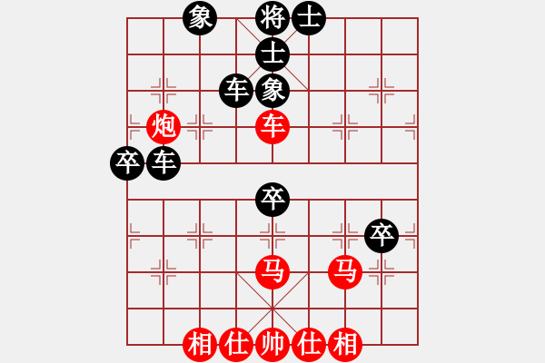 象棋棋譜圖片：賀州棋圣(6星)-負-eedbc(風(fēng)魔) - 步數(shù)：110 