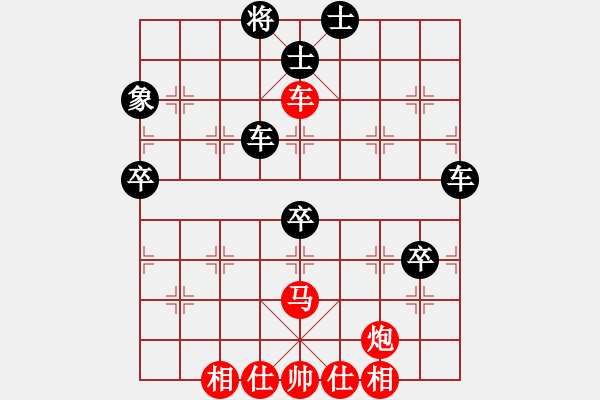 象棋棋譜圖片：賀州棋圣(6星)-負-eedbc(風(fēng)魔) - 步數(shù)：130 